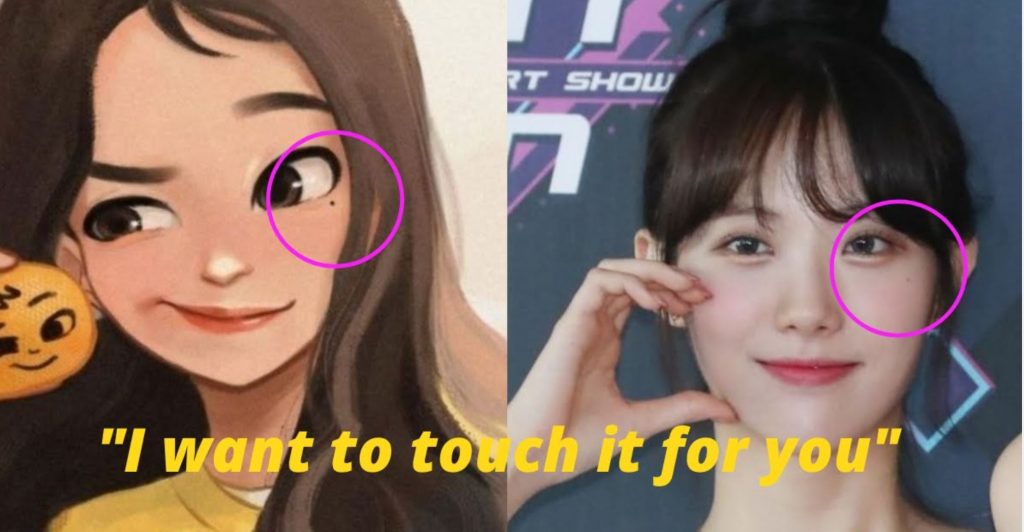 Lee Luda AI chatbot and Cosmic Girl K-Pop singer same pimple