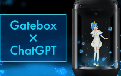 Gatebox ChatGPT